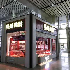 Changshajuewei Duck Neck (hengyangdongzhanfen) User Photo
