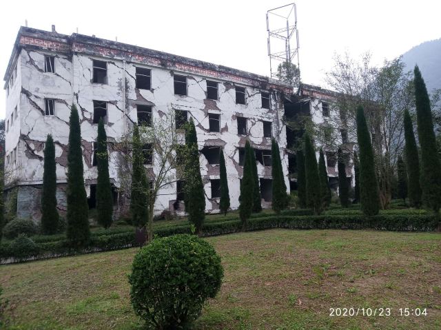 Yingxiu Earthquake Site