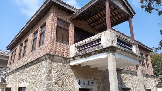 Wangci Mountain House