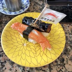 Gurume Conveyor Belt Sushi User Photo