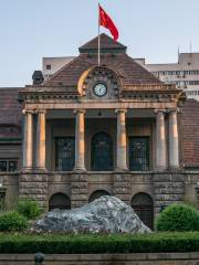 Jiaojitielu Museum