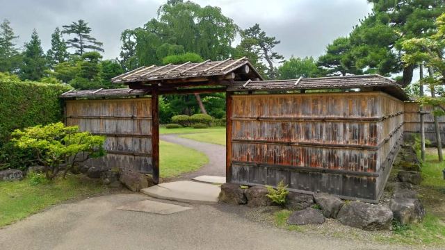 Fujita Memorial Japanese Garden