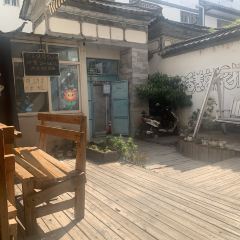 Jinshan GuYuan Restaurant User Photo