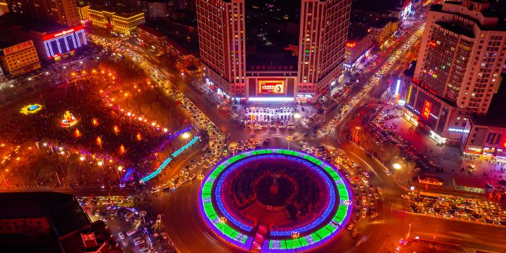 Jiefang Square