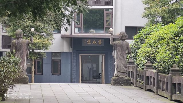 Yunshui Hall, Puzhao Temple