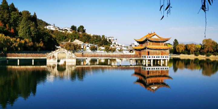 Taibao Park