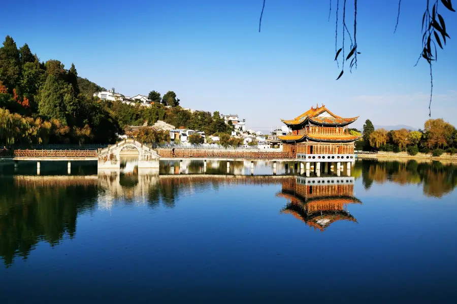 Taibao Park