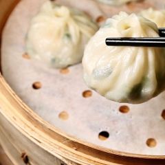 Cao Bao Since 1937 STUFFED BUN SHOP User Photo