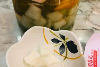 劉森記麵家用戶圖片