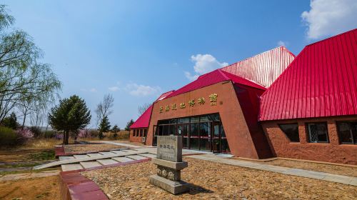 Chahai Yizhi Museum