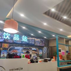 味味佳凉皮(贺兰店) User Photo