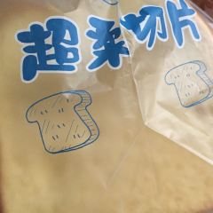 威利发蛋糕(实验小学店) User Photo