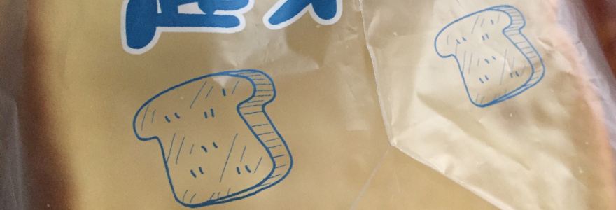 威利发蛋糕(实验小学店)