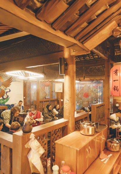 LI JIANG THERE IS A POT