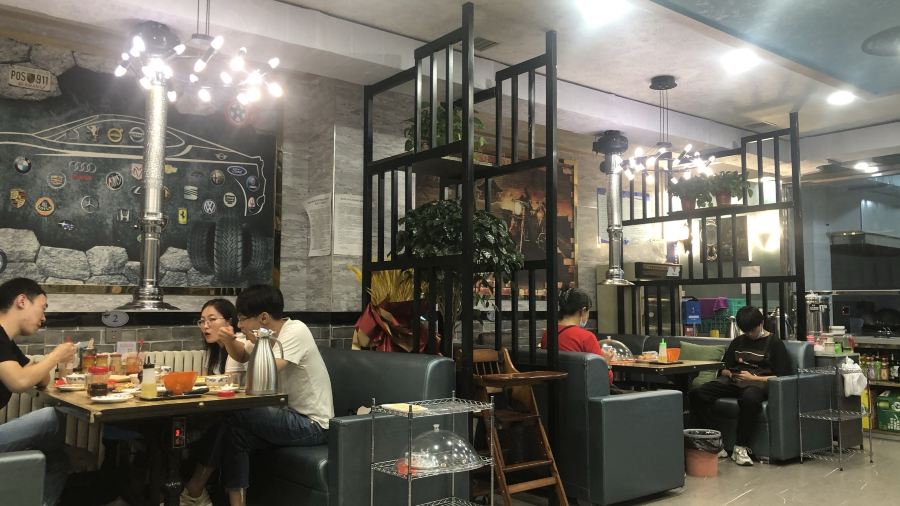 君王铁帽烤肉(万和店)