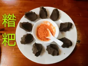 塔洛藏餐吧
