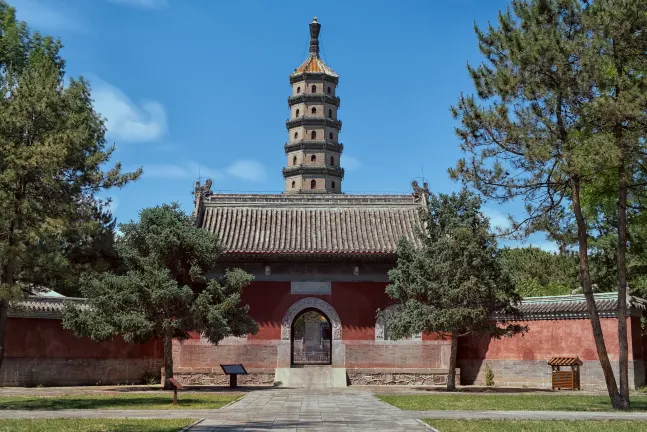 Imperial Mountain Resort Chengde