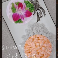 zhen zhu fan dian User Photo