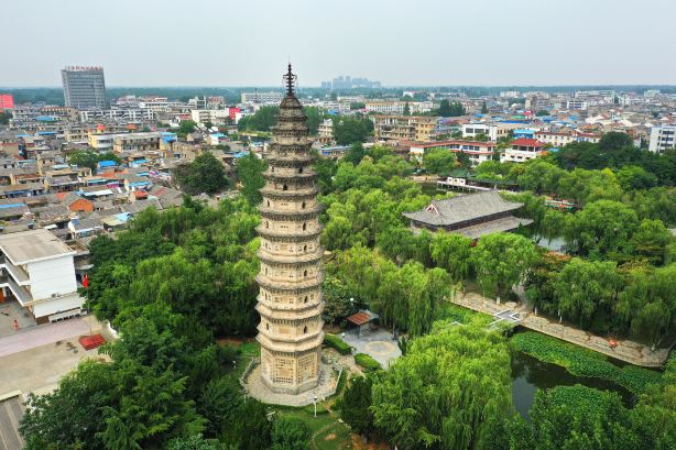 Buddhas Pagoda