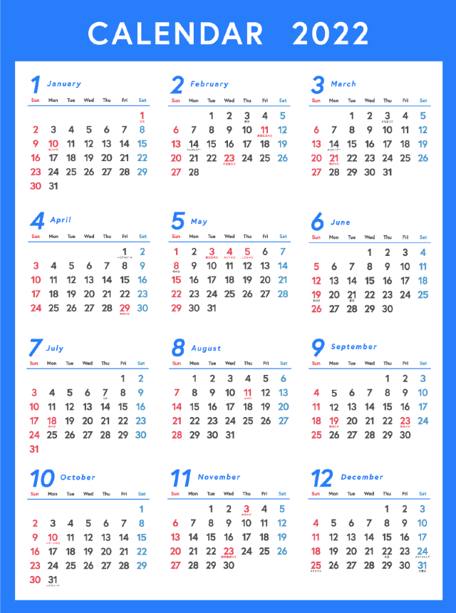 22年 日本の祝日 休みカレンダー トリップドットコム 22年 日本の祝日 休みカレンダー トリップドットコム