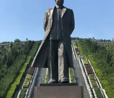 Condado de Jiaocheng