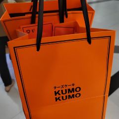 KUMO KUMO User Photo