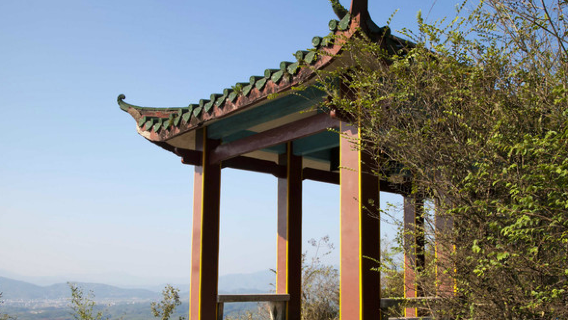 Yangyun Pavilion