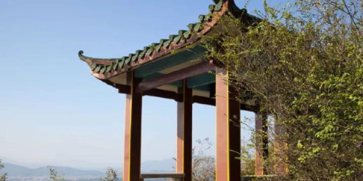 修竹書院-仰雲亭