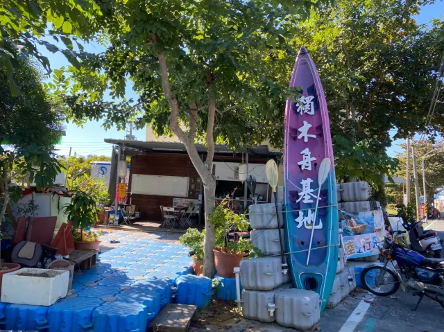 【小琉球水上活動】小琉球7大必玩水上活動推薦!潛水、獨木舟、SUP、玻璃船