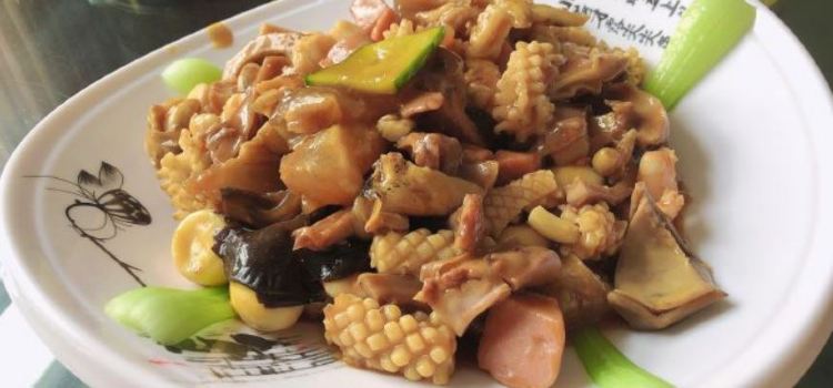 HONG YU SEAFOOD RESTAURANT