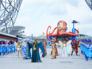 三亞絲路歡樂世界