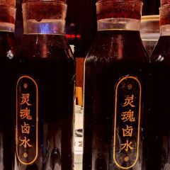 潮卤道卤水火锅·概念店 User Photo