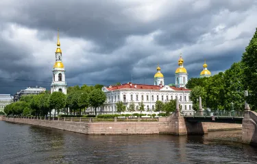 Severodvinsk