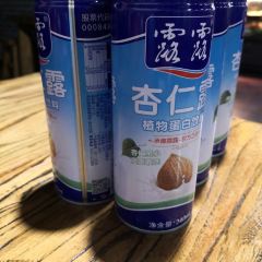 赖扁担重庆小面(保胜路店) User Photo