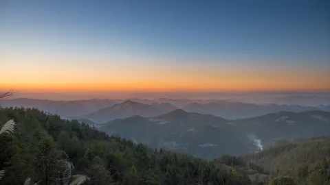 Shuanghe travel destination