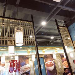 笑來喜(梁南苑店)張用戶圖片