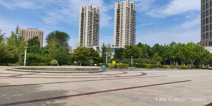Yinhe Square