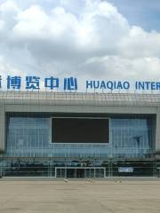 Huaqiao International Expo Center