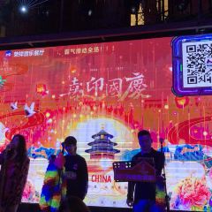 煙台榮祥海鮮酒店·榮祥海鮮（煙台山公園店）張用戶圖片