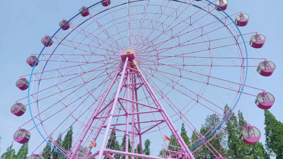 Mochou Lake Amusement City