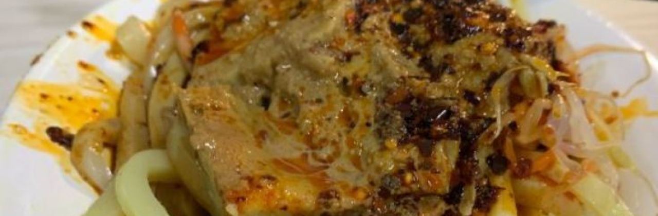 BAI JI NIANG PI HAO ZAI LAI SHA GUO