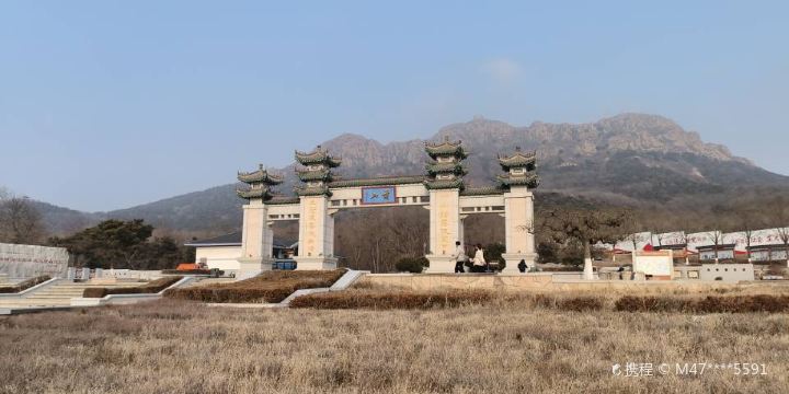 Xingcheng Shoushan National Forest Park