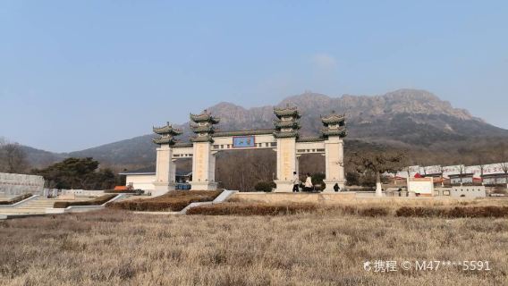 Xingcheng Shoushan National Forest Park