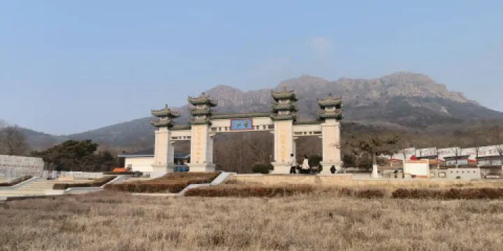 興城首山國家森林公園