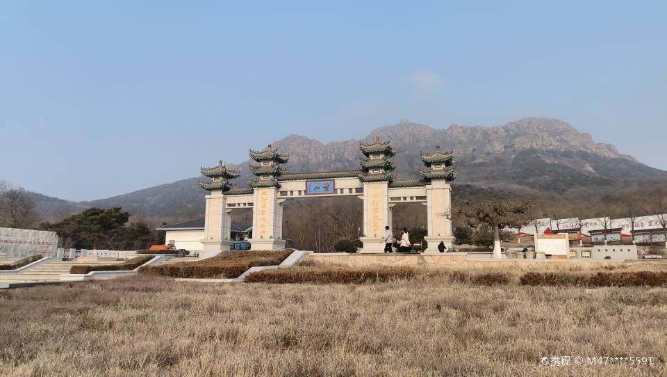 Xingcheng Shoushan National Forest Park
