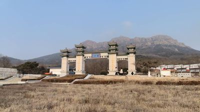 Xingcheng Shoushan National Forest Park