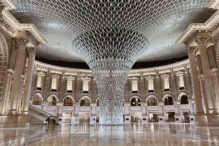 Louvre International Furniture Exhibition Center