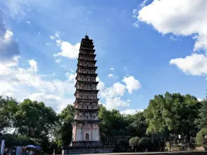he ming shan jing qu