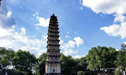 he ming shan jing qu