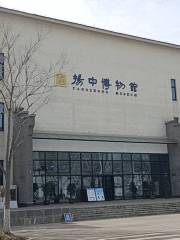 揚中市博物館